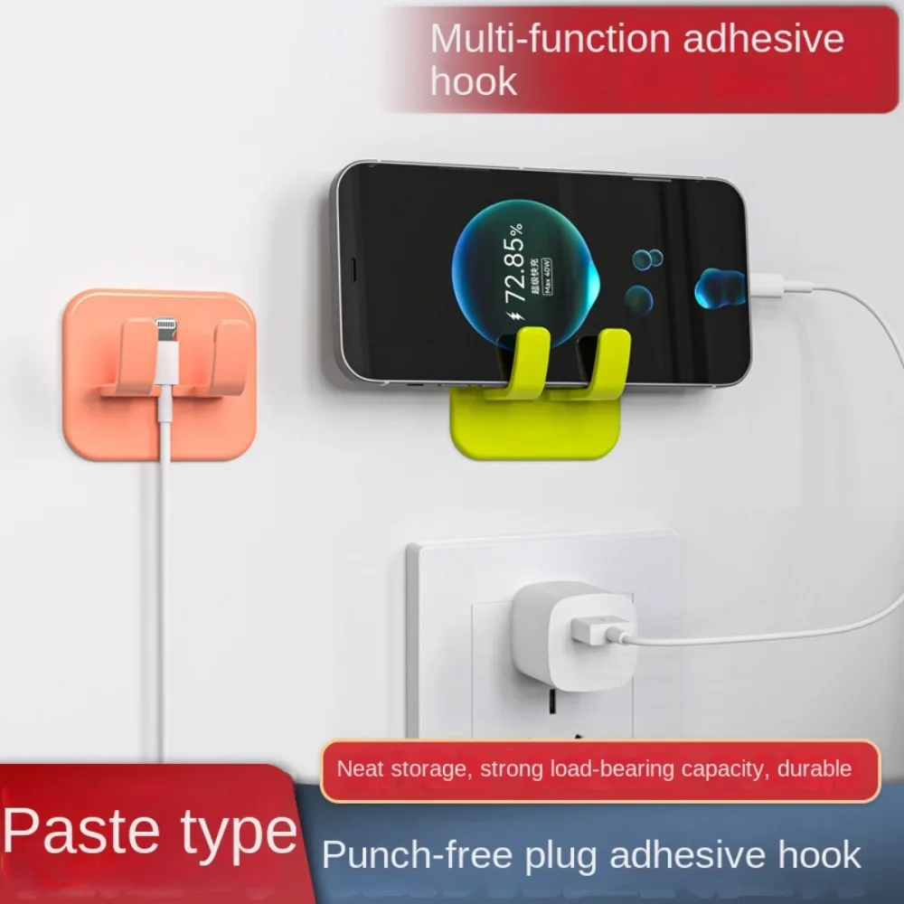 3pcs Adhesive Plug Hook Stand Plug Storage Rack Wall-mounted Kitchen and Bathroom Hook Multi-purpose Mobile Phone Charging Rack