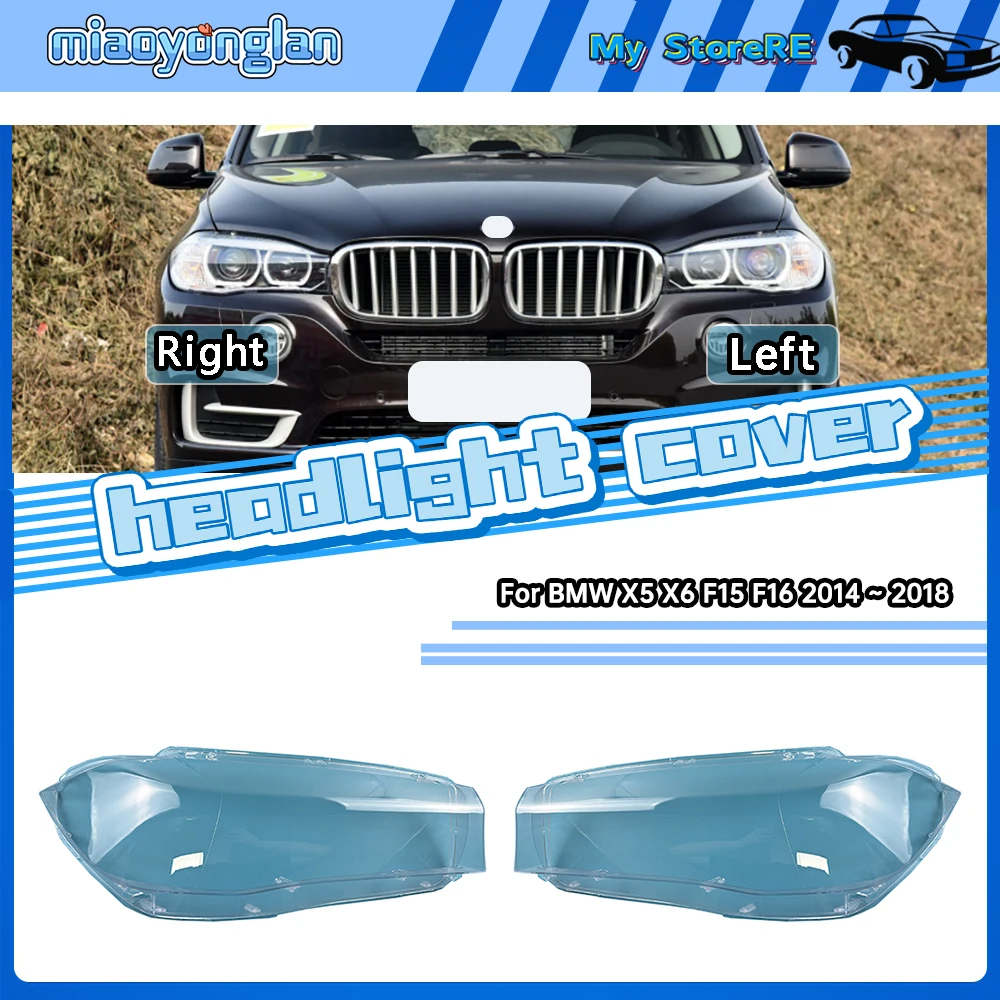 

For BMW X5 X6 F15 F16 2014 2015 2016 2017 2018 Headlamp Transparent Lampshade Shell Masks Headlight Cover Lens Plexiglass