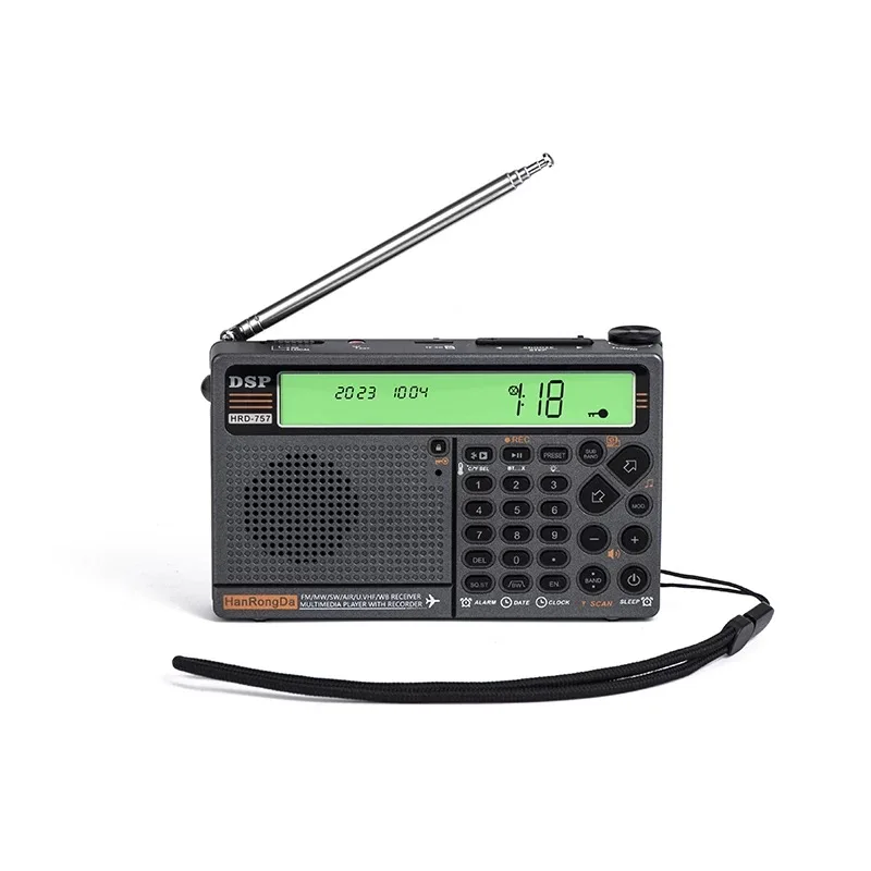 HRD-757 high-performance full-band radio APP intelligent rocker control multi-function sound receiving charging emergency radio