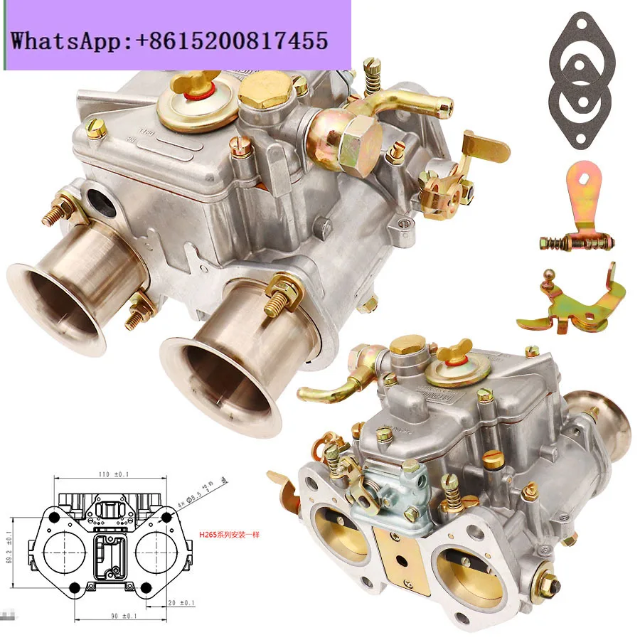 1PCS/H265 Carbureto…