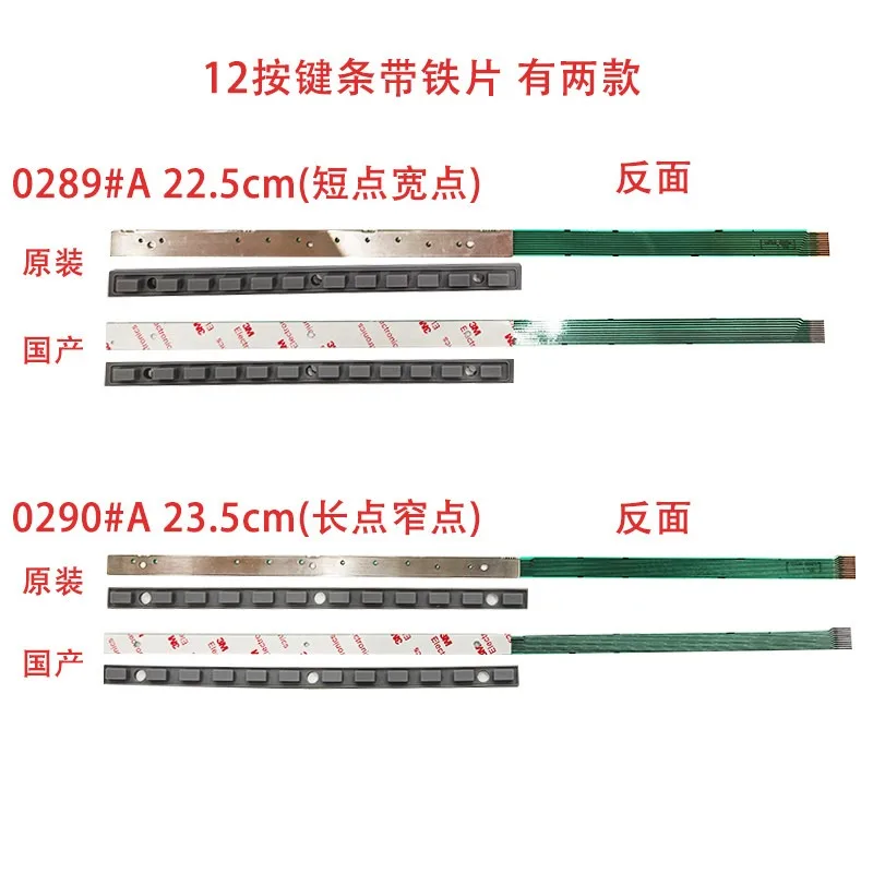 For A86L-0001-0287 0288 0289 0290 #A A250-0854-X004/013 FANUC button