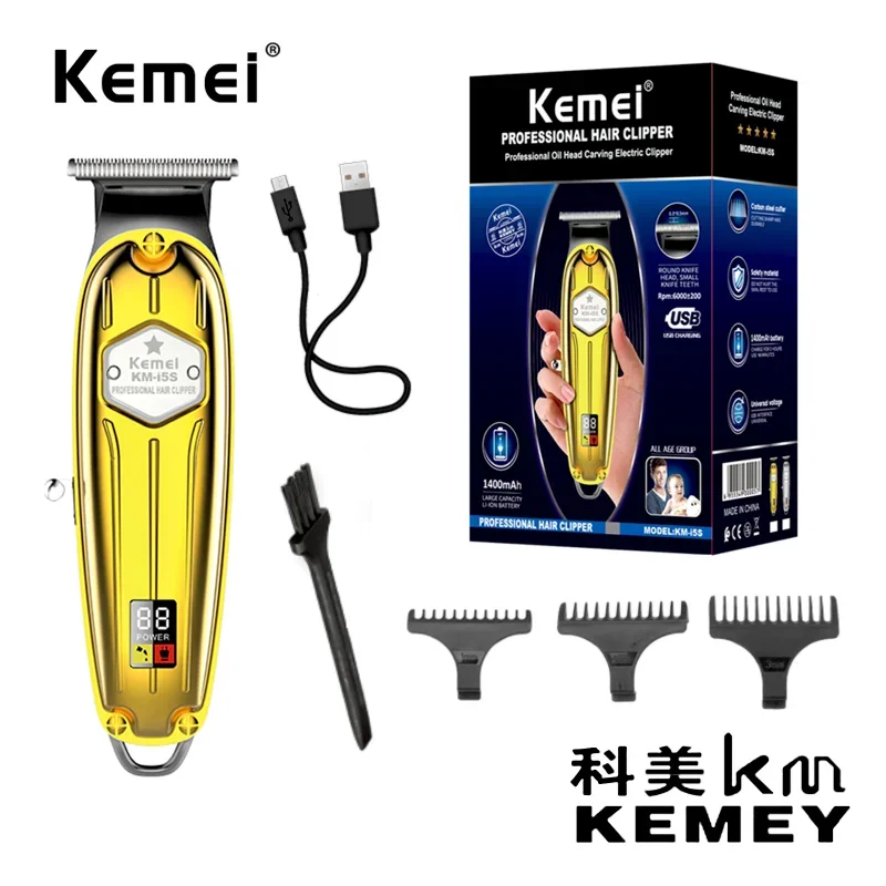 Kemei KM-i5S Gold Metal Body LED Power Display USB Rechargeable Men Hair Clipper hair trimmer  clippers for men  beard trimmer