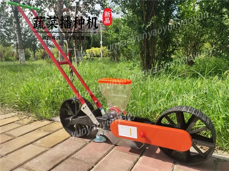 Cabbage Seeder Vegetable Precision Seeder Precision Seeder Radish Spinach Vegetable Planting Machinery
