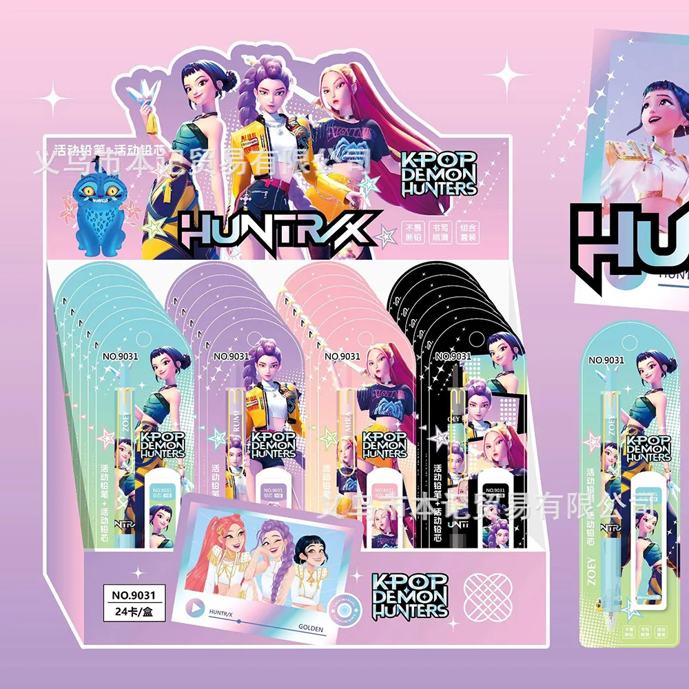 yZ[z6{ KPOP fn^[Y V[vy WFy uCh{bNX  ~ ~ ]C yZbg ̃Mtg