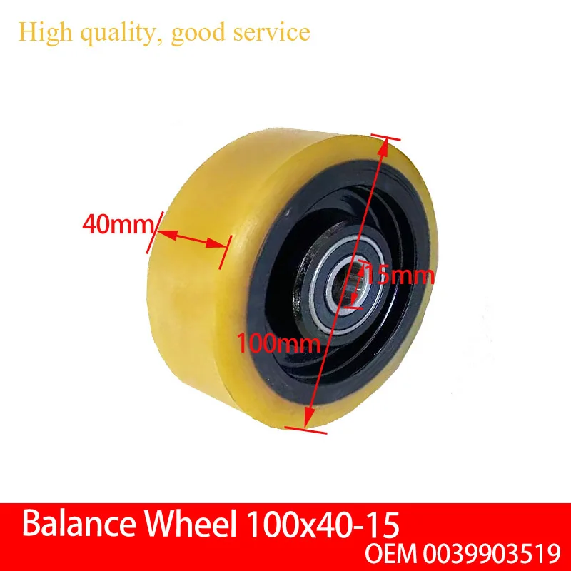 Balance Wheel 100x40-15