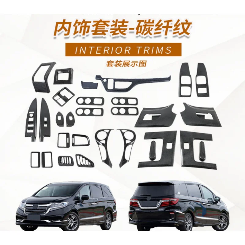 Applicable for Honda 2016-2019 Elysion Interior Door Handle Headlight Adjustment Interior Armrest Front Air Vent Modification De