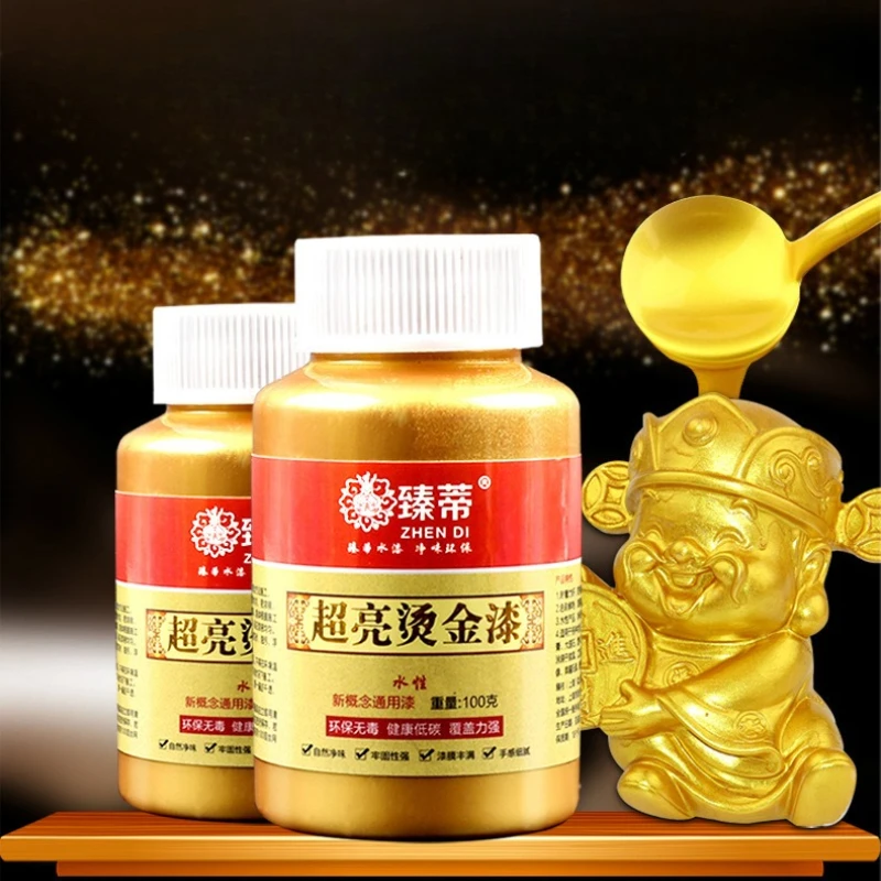 100g Ultra-bright Gilding Paint Gold Foil Low-odor Waterproof DIY Plaque Tombstone Buddha Statues Temples Painting Phnom Penh