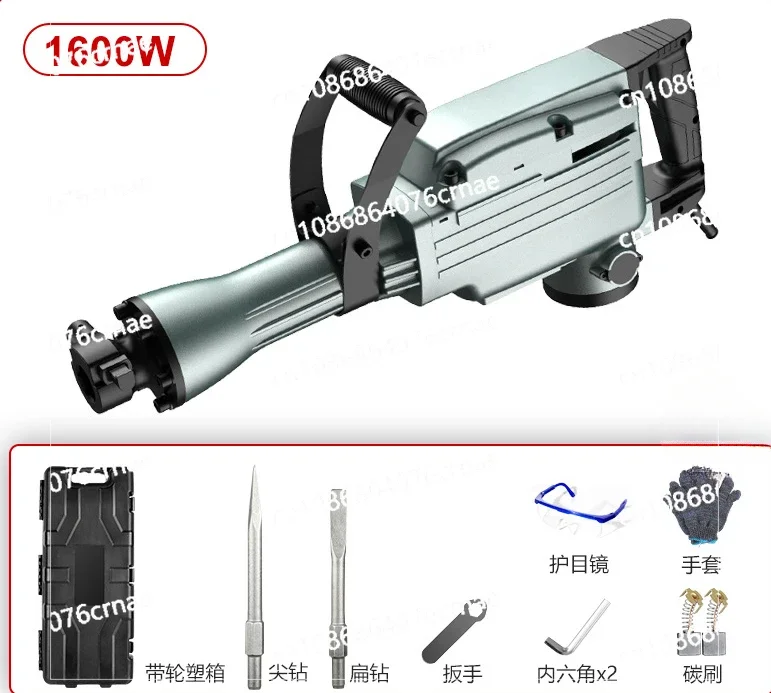 Electric Demolition Hammer 65A 110V High Power Dual Use Rotary Hammer Impact Drill Concrete Industrial Grade Heavy Duty