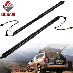 Pair Liftgate Power Hatch Lift Support Power Opener For Nissan Pathfinder 2013-2016 JX35 Electric Tailgate Gas Struts 905603KA0A