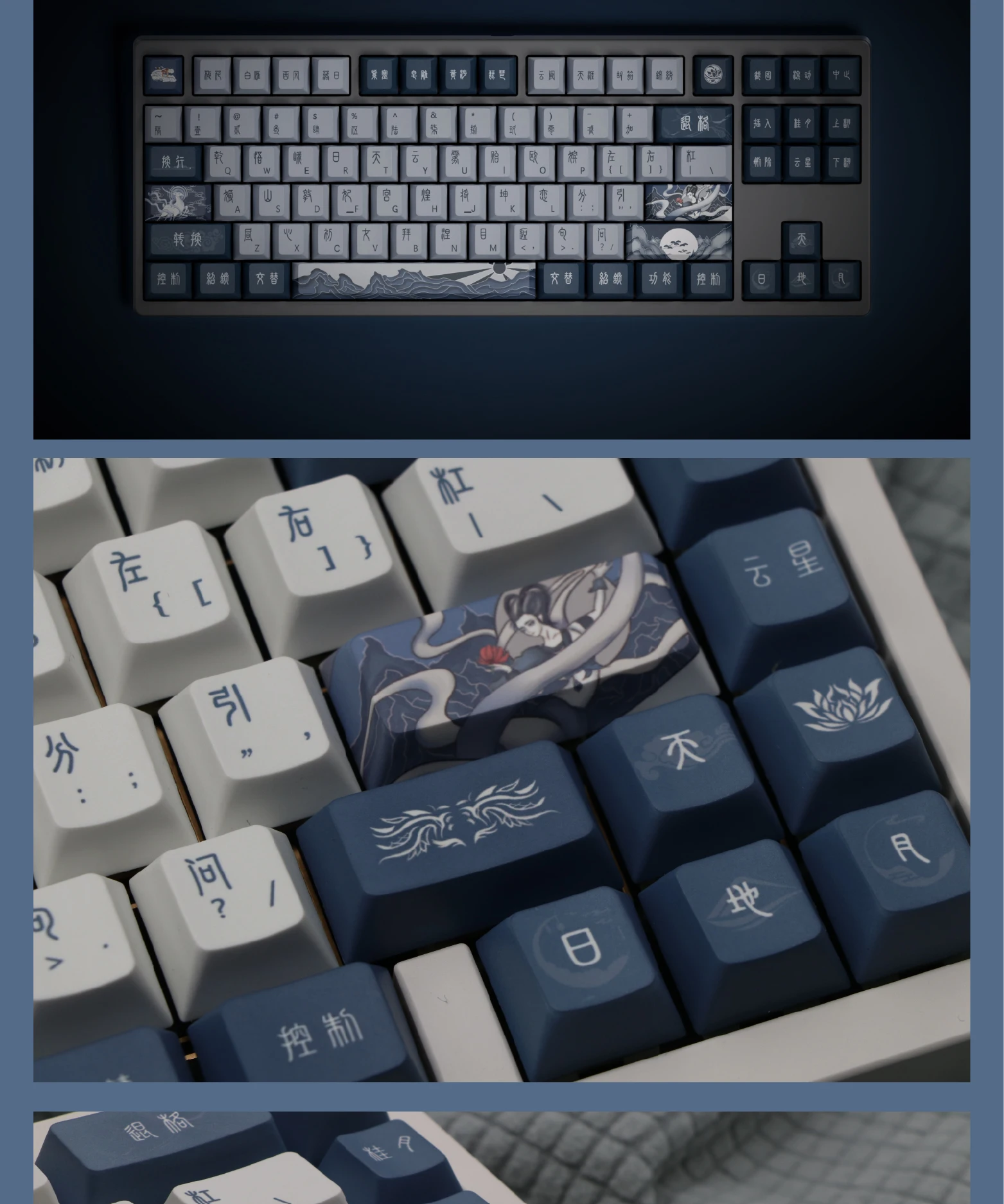 Imagem -03 - Chaves Estilo Chinês Dailan Dunhuang Keycaps Pbt Material Processo de Sublimação Cereja Perfil Adequado para Teclados Mecânicos 139