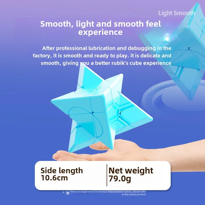 Shengshou Crazy Mirror Pyraminx Magic Speed Cube Sengso ปริศนามืออาชีพเกม Fidget ของเล่นสําหรับของขวัญเด็ก