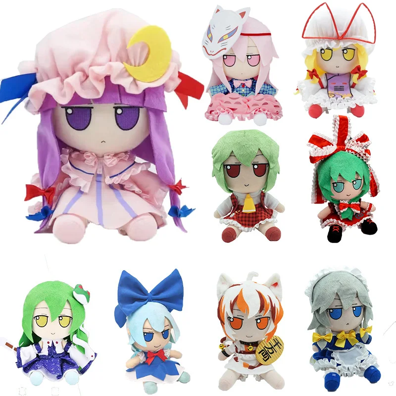 Touhou Project Fumo Cosplay Yakumo Yukari Kagiyama Hina Izayoi Sakuya Hata No Kokoro Cartoon Pluche Patchouli Kennis Kids Cadeau