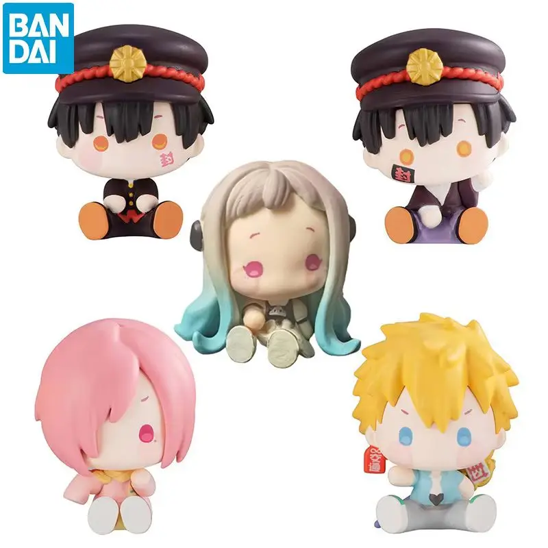 

Bandai Jibaku Shonen Hanako Kun Sitting Gashapon Anime Figures Yugi Tsukasa Minamoto Kou Yashiro Nene Mitsuba Sousuke In Stock