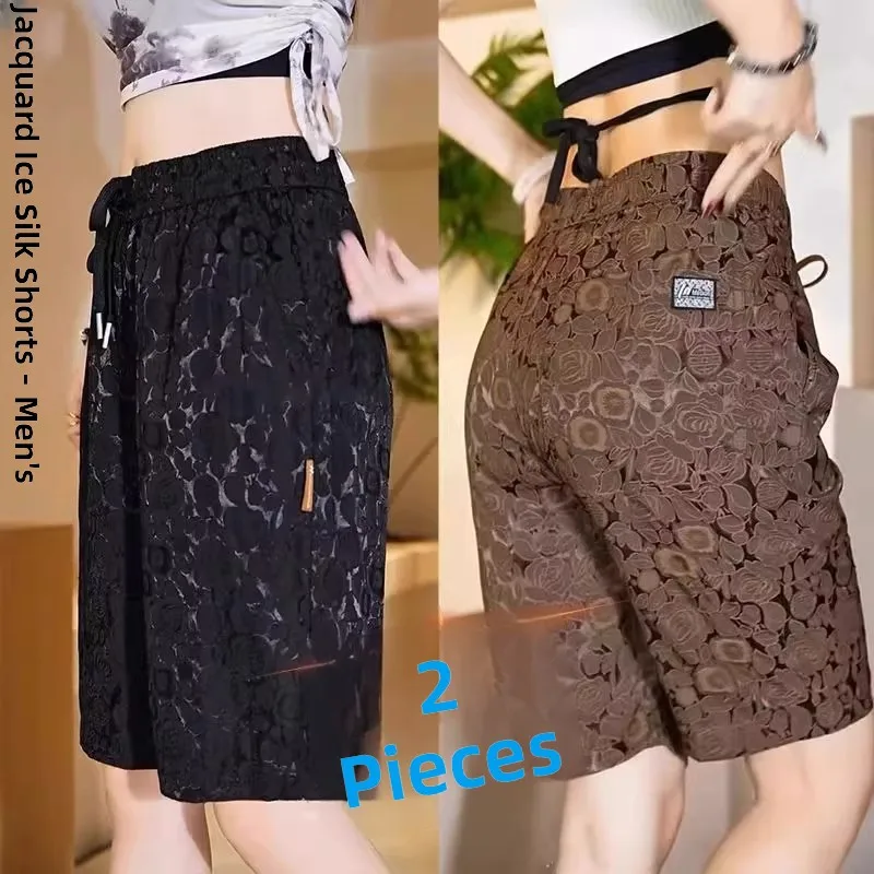 

Модные мужские летние шорты из ледяного шелка, быстросохнущие, тонкие, свободные, для спорта, бега, пляжа, бриджи до колена, со средней посадкой, прямого кроя