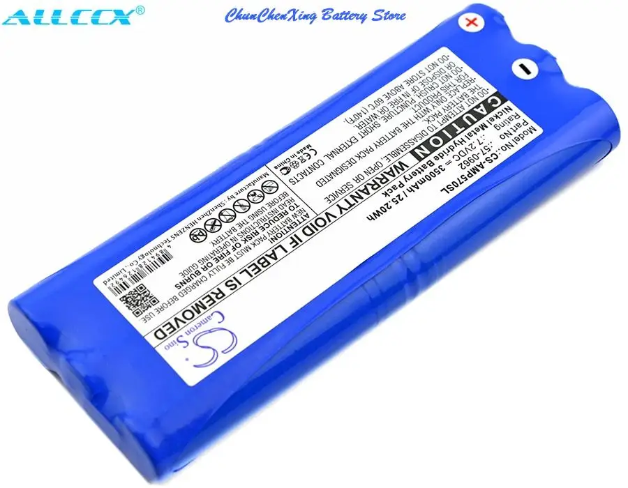 3500mAh Battery 57-0962 for AMX Panjam, Phast VPT-CP, VPN-CP