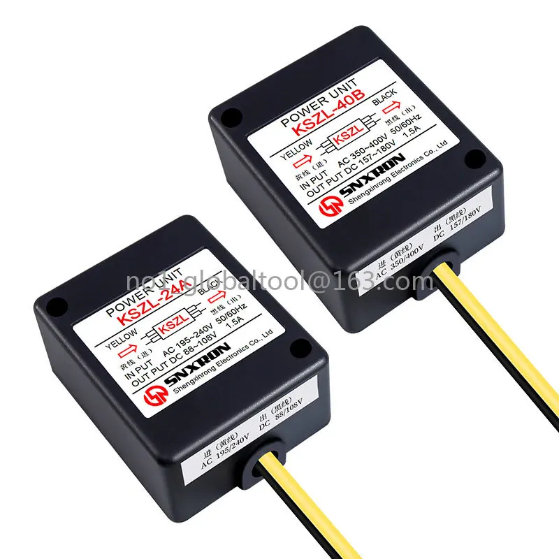 Electromagnetic Brake Brake Rectifier 220V KSZL-24A 380V KSZL-40B Motor Motor Brake