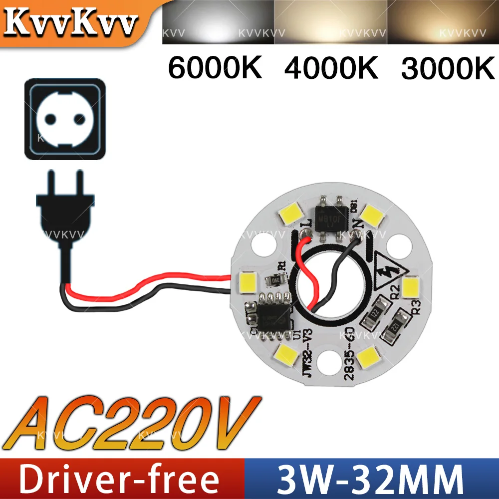 AC220V LED Driverless 3W Light Source Board With Built-in Driver IC SMD2835 Suitable For Replacing Chips Downlights Spotlights