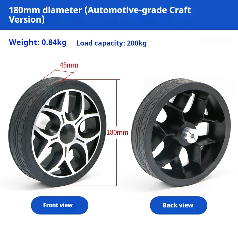 100MM AGV Solid rubber load-bearing wheel DIY Intelligent Car Robot with Active Wheel Wear resistant drive tire unmanned vehicle
