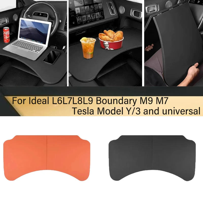 

Все автомобили, универсальные для Ideal L6L7L8L9 Tesla Model Y/3 Boundary M9 M7car, руль для ноутбука, офисный обеденный стол, складной стол