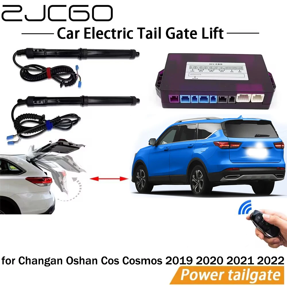 Electric Tail Gate Lift System Power Liftgate Kit Auto Automatic Tailgate Opener for Changan Oshan Cos Cosmos