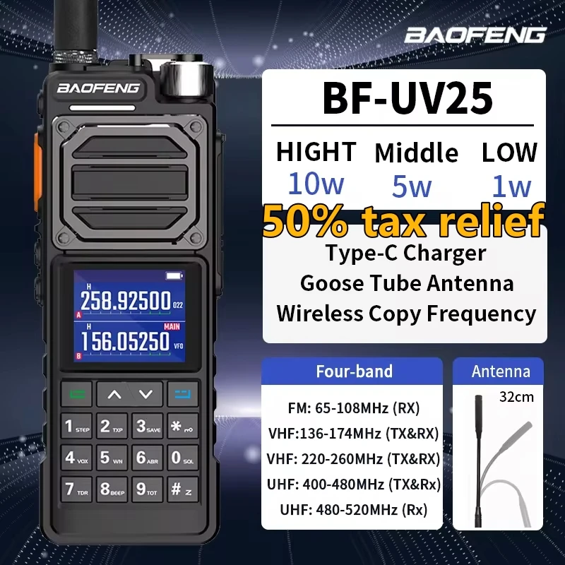 Baofeng Uv25 Pro Max 10W Wireless Copy Frequency Type-C Long Range Walkie Talkies Communication Two Way Ham Radio