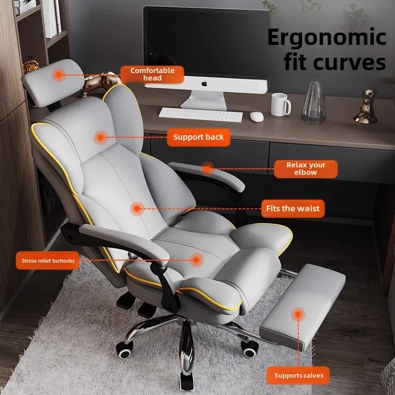 Modern Home Office Ergonomic Swivel Chair Anchor Lift Seat Comfortable Sedentary Gaming Chair Backrest Mesh Synthetic Leather