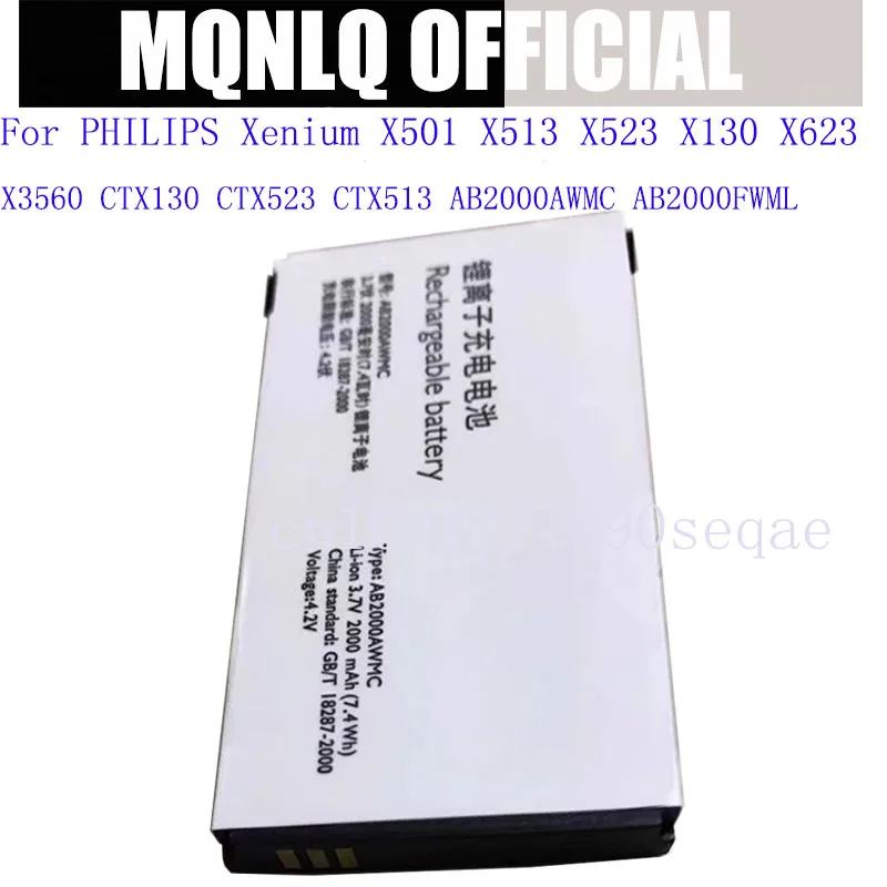 الهاتف المحمول بطارية 2000Mah لشركة فيليبس زينيوم X501 X513 X523 X130 X623 X3560 CTX130 CTX523 CTX513 AB2000AWMC AB2000FWML #1