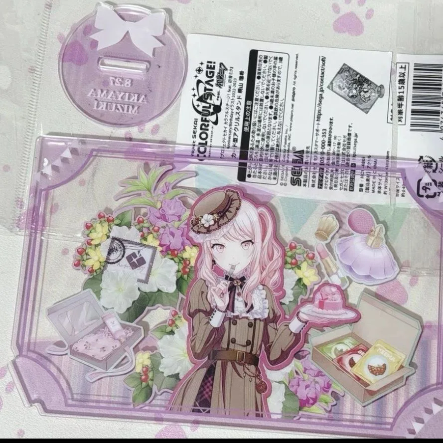 JJSK World Plan Xiaoshan Ruixi MZK لوحة رمادية غير محدودة مصنوعة يدويًا لتزيين لوحة عيد الميلاد المائلة