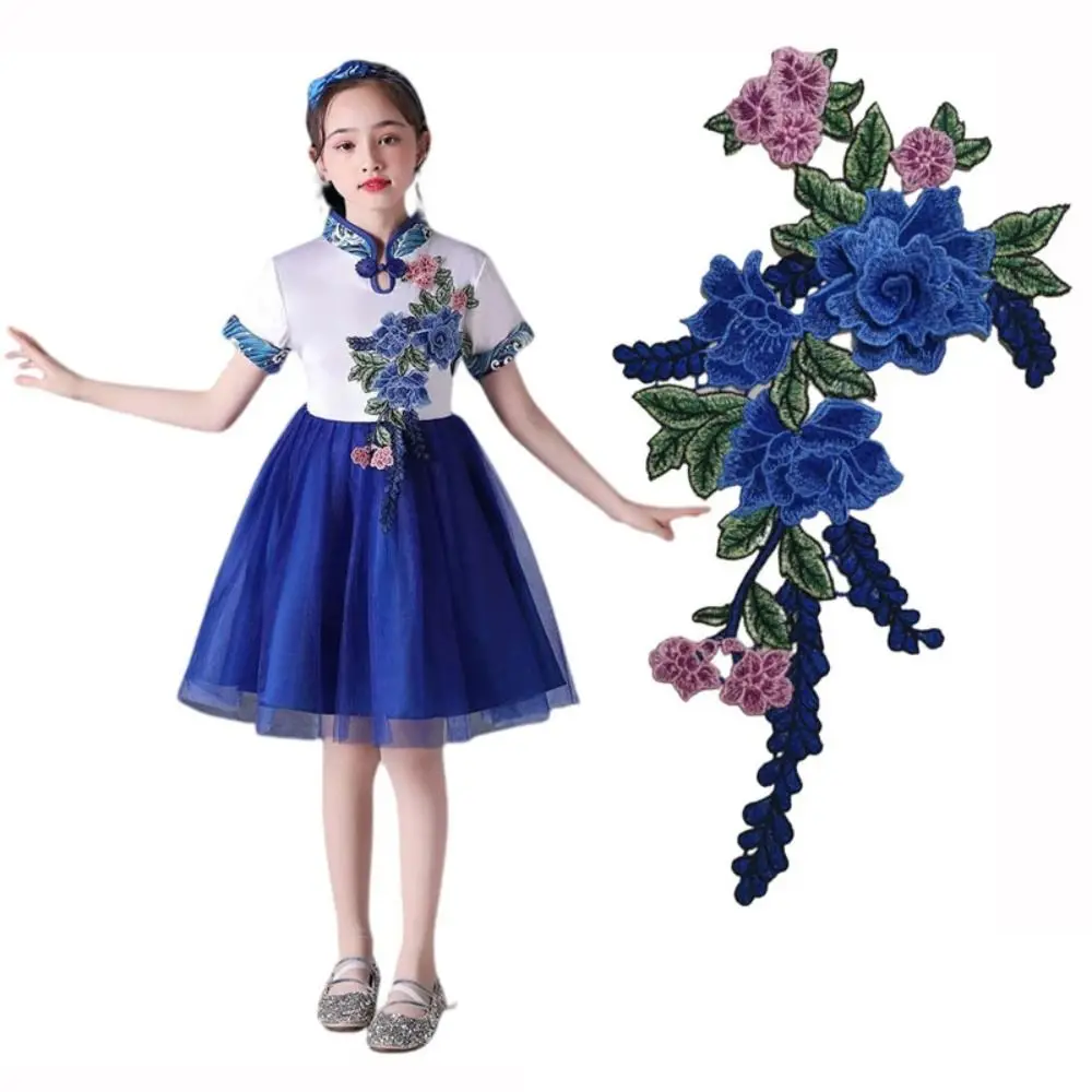 

Exquisite Luxury Garment Badge Cheongsam Rose Peony Flower Clothes Accessories Applique Embroidery Patch