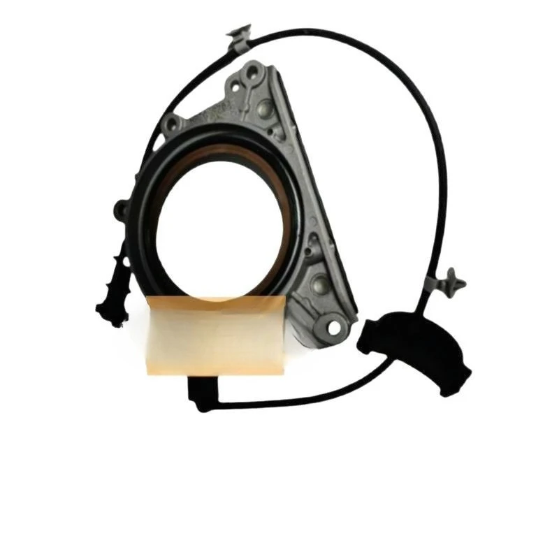 

Crankshaft Position Sensor Oil Seal Housing, Back Curve Oil Seal Holder