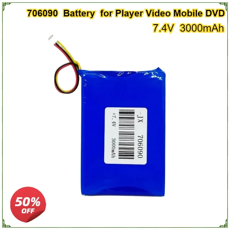 

706090 406090 7.4V 3000mAh Battery for Player Video Mobile DVD EVD3 Line Rechargeable Polymer Lithium Battery