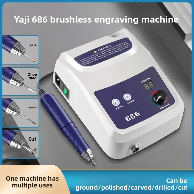 150W50000rpm engraving machine small brushless grinding machine jade/ wood/ nuclear carving beeswax agate denture power tools