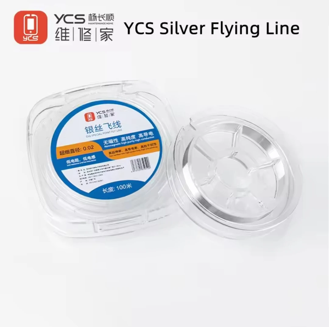 

YCS Ultra Fine Flying Line for Mobile Phone Hligh Toughness Conductivity Fingerprints CPU Baseband Cables Soldering Jump Wire