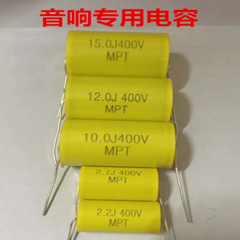 Speaker Speaker Capacitor 250V Car Home Appliance Audio Capacitor 3% Accuracy Divider MPT Capacitor