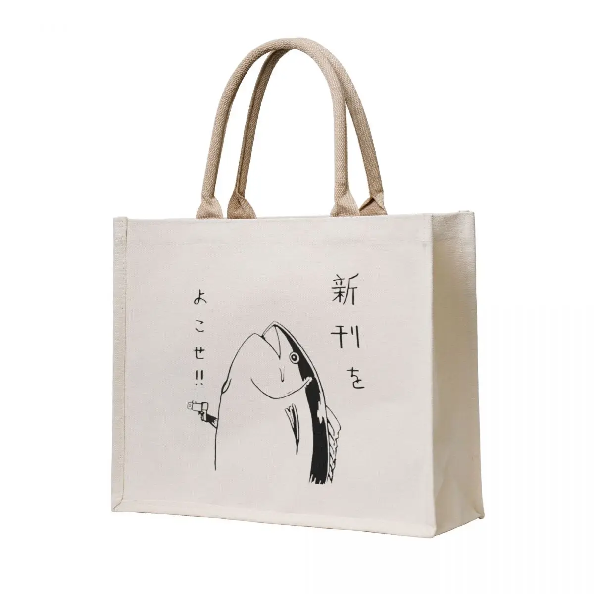 

Japanese fish - hold up! Tote Bag hand bag ladies Handbags women shopper bags tote bag woman