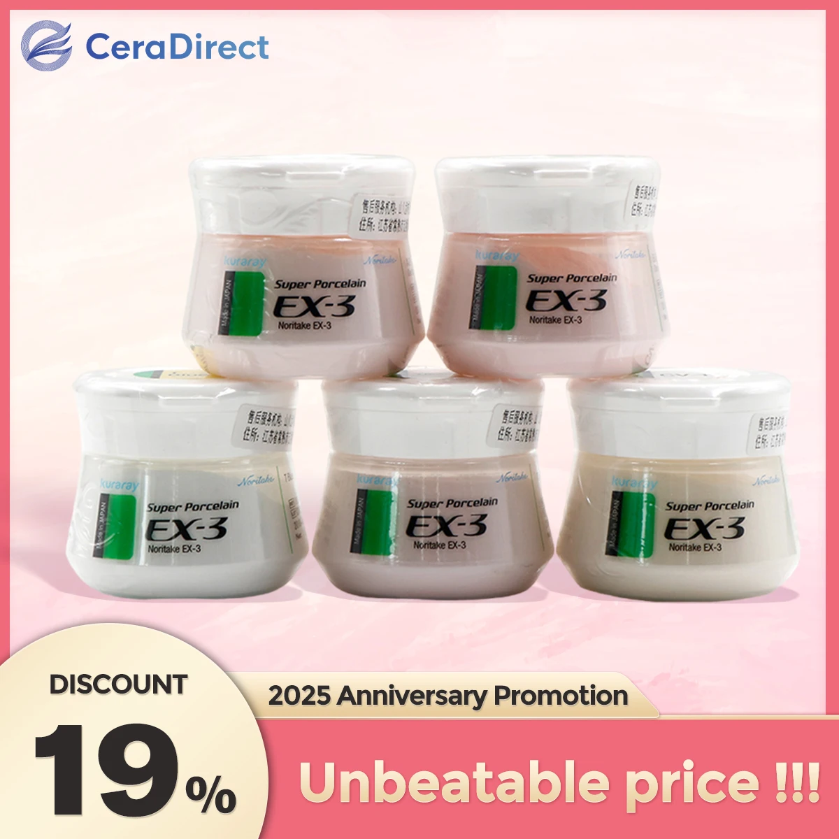 

Super Porcelain EX-3 (50g) Porcelain Powder Body A1B A2B A3B A3.5B B1B C1B Dental Lab