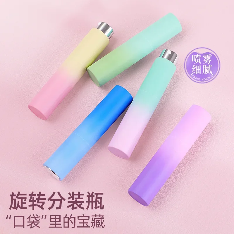 10/30/50 ピース/ロット 8 ミリリットル香水サブボトルハイエンドポータブル旅行空の高度なロータリープレス小さなサンプルファインミストスプレーボトル