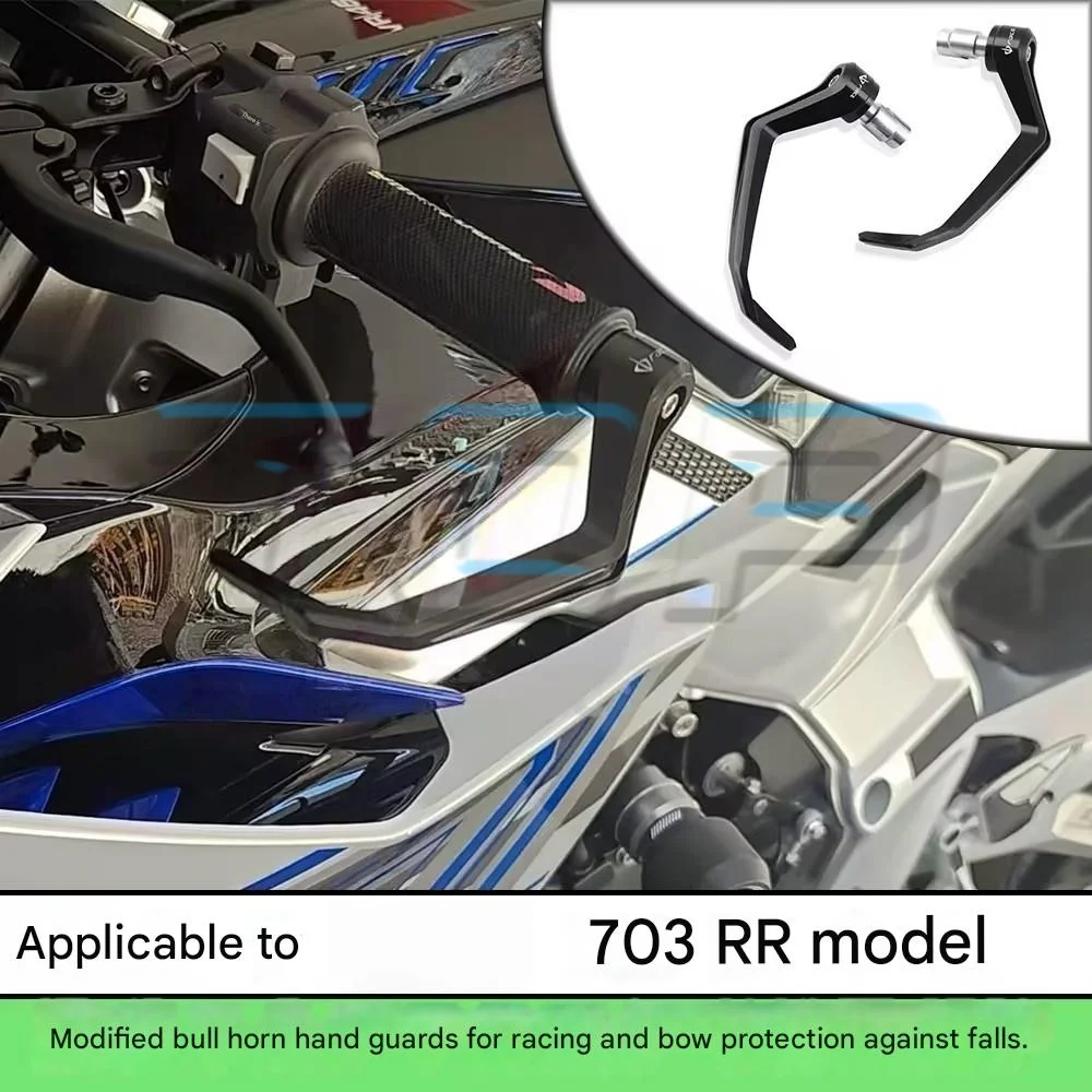 Multiple colors ZONTES 703RR handlebar guards 703rr rr703 RR703 clutch plug accessories