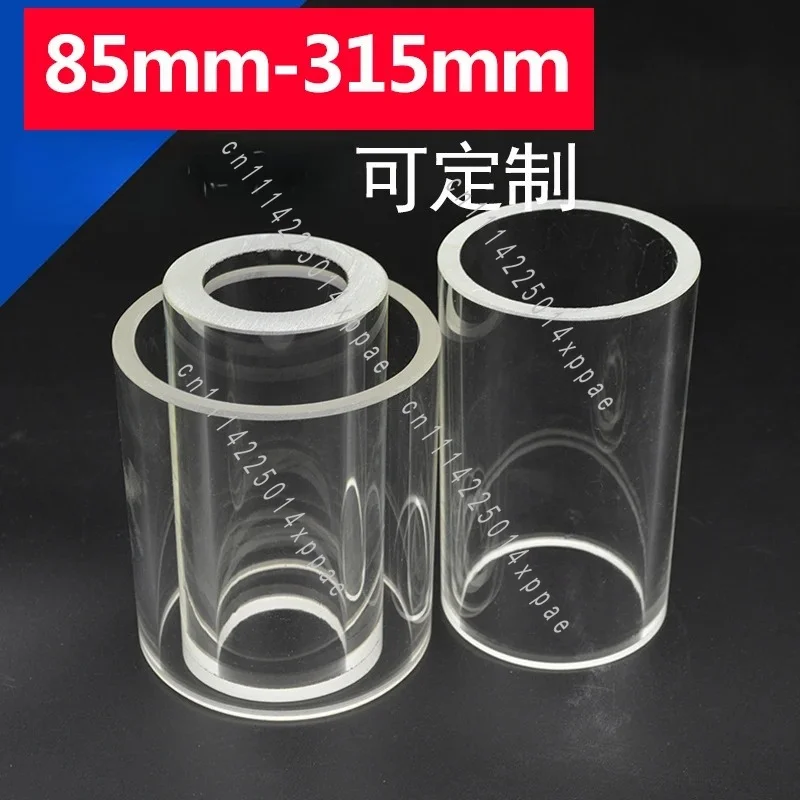 Through Sight Glass Glass Tube Glass Tube 85mm-315mm Chemical Pipeline View Cup Boiler High Boron Silicon