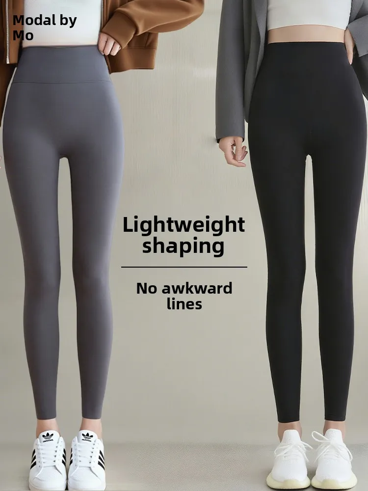 Modal No Ow Yoga Pa… - image