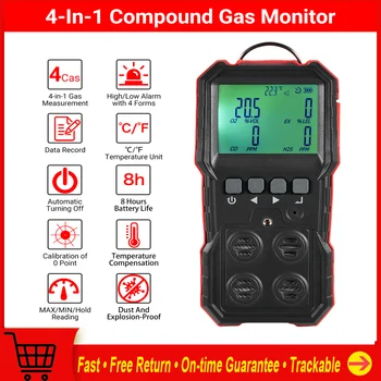 LCD 사운드 라이트 진동 데이터 레코드, WT8812 4 인 1 복합 가스 측정 모니터, LEL O2 H2S CO 가스 모니터, 4 가지 형태 알람