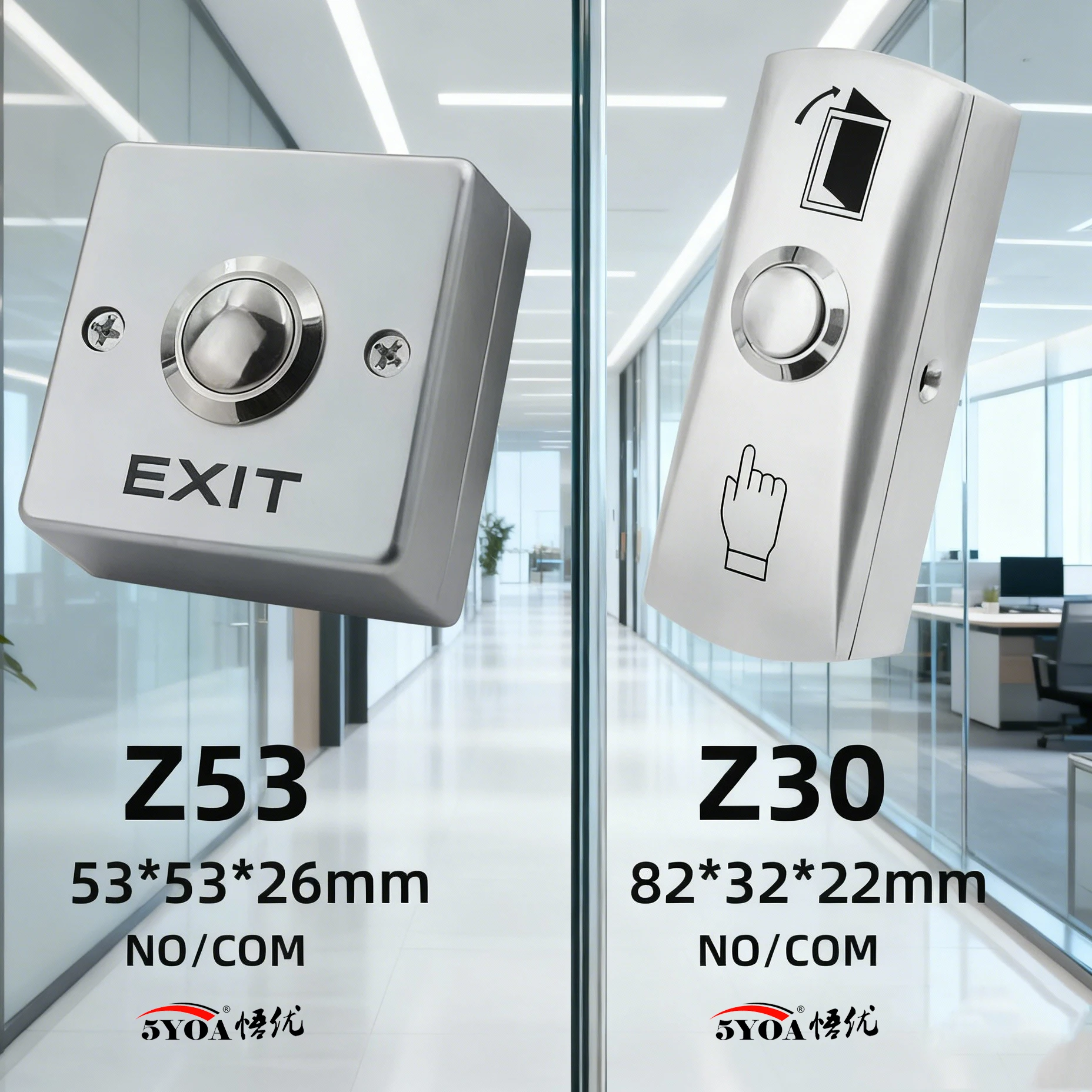 

5YOA Кнопка контроля доступа к двери из цинкового сплава, кнопка выхода для системы открытия ворот - панель для открытия двери