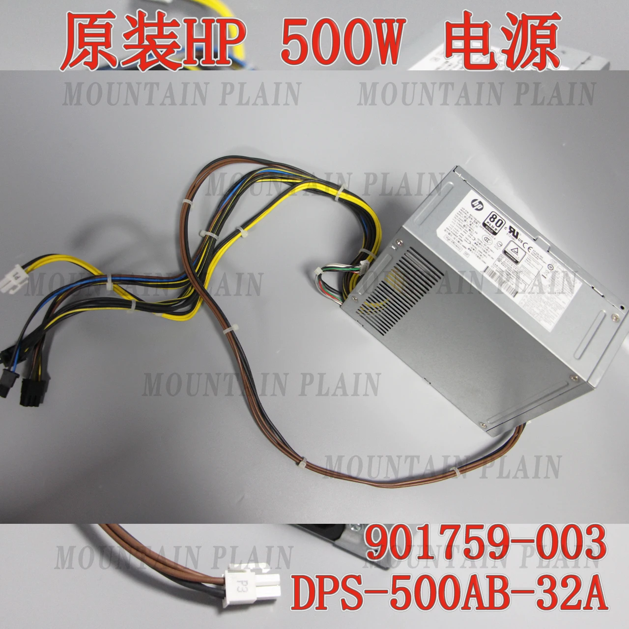 New for HP 800 880 G3 G4 G5 500W Power Supply DPS-500AB-32A 901759-003