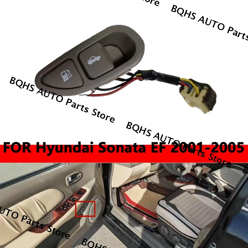 

Для Hyundai Sonata EF 2001 2002 2003 2004 2005, оригинальные аксессуары, кнопка переключения крышки топливного бака, кнопка переключения крышки багажника