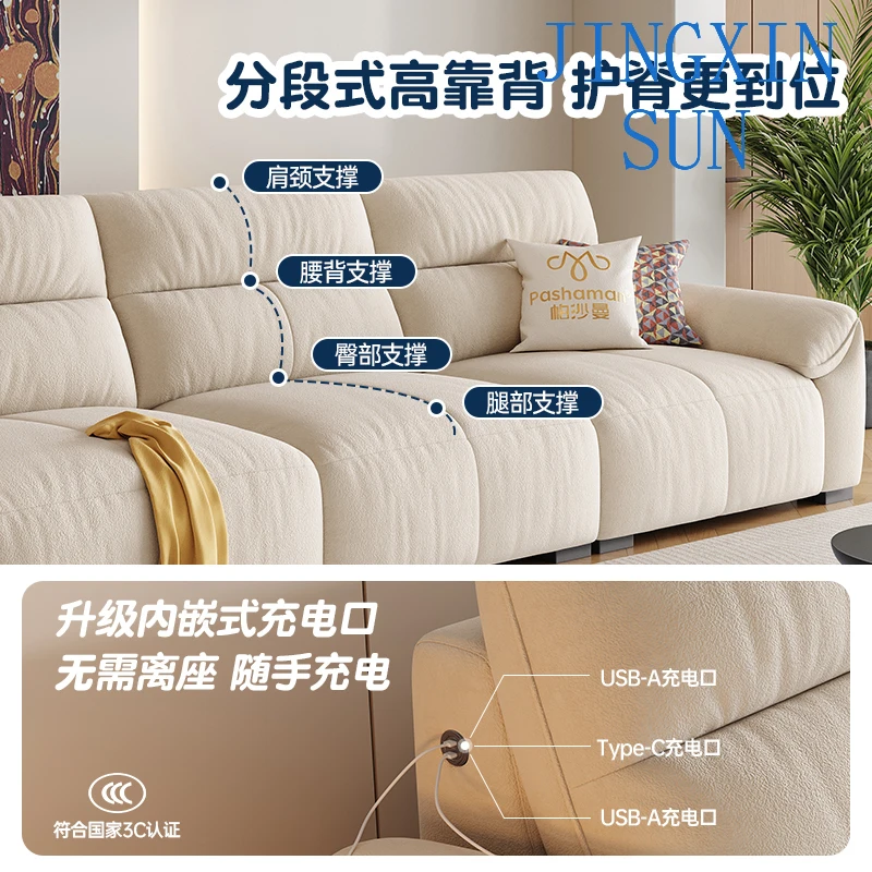 Small apartment modern simple living room piano keys cream wind elephant ears sofa