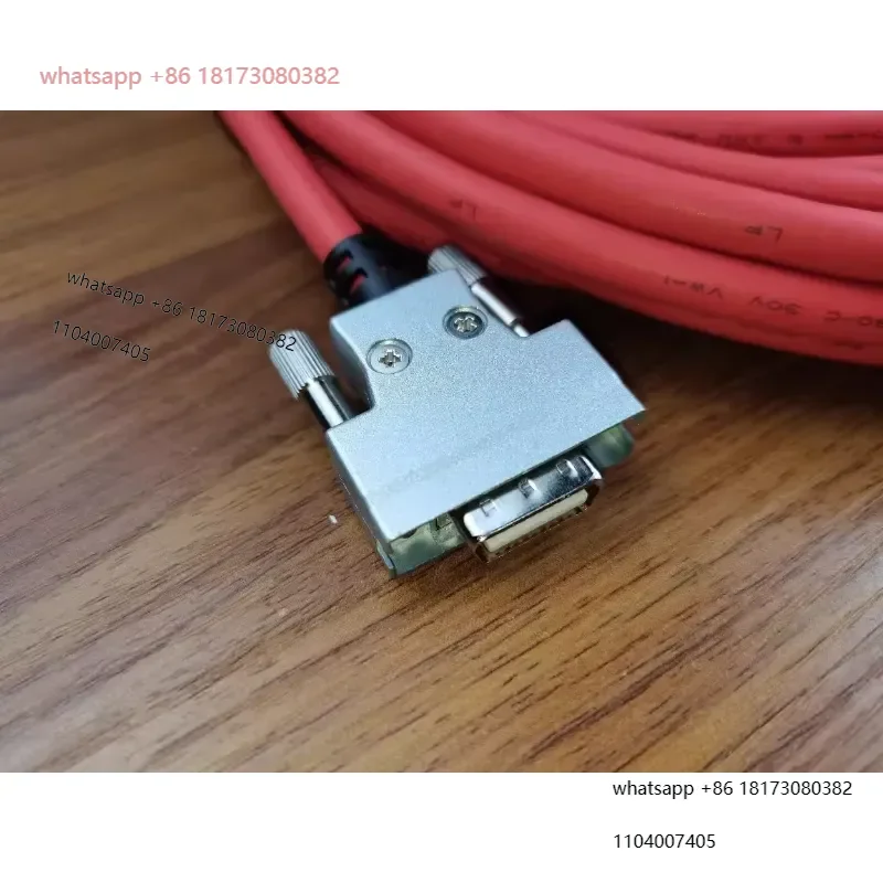 7-inch TRC1100 system human-machine cable 8-meter TIETECH/101500647-A000