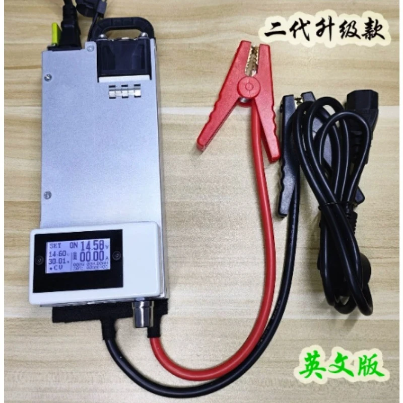 RV Battery Charger, Smart Charger for Lead Acid Lithium, with Alligator Clips and Cable