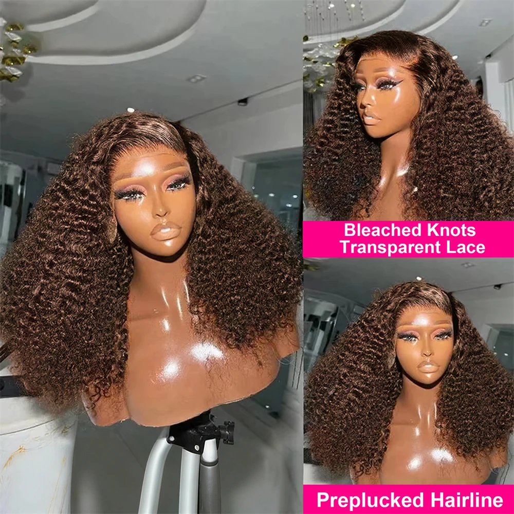Chocolate Brown Deep Wave BOB Wigs For Black Women Human Hair 13x4 Full Lace Frontal Short Curly Dark Brown Lace Front BOB Wigs Human Hair Pre Plucked Glueless #4 Colored 14 Inch image 6