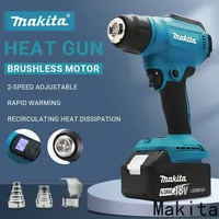 Makita 550°C Temperature Control Heat Gun 18V Cordless Handheld Hot Air Gun With LED Display Soldering Thermal Blower New、