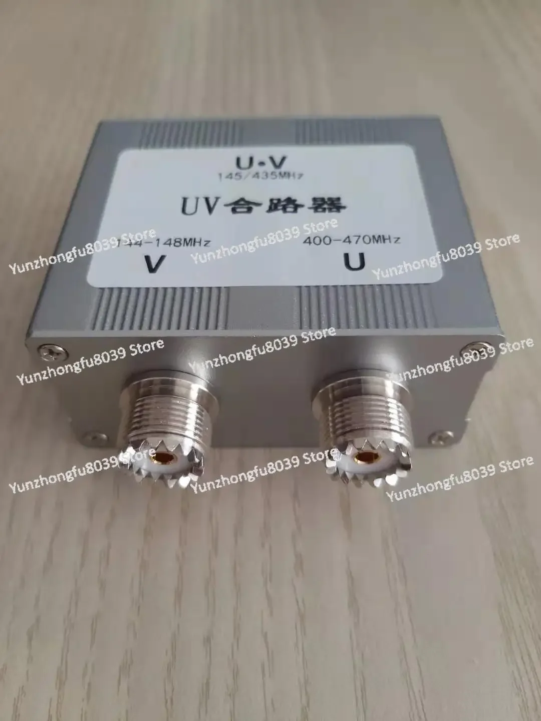 UV dual antenna combiner M-seat UV antenna combiner, splitter ham